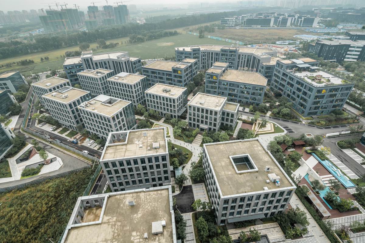 沈陽(yáng)國際軟件園